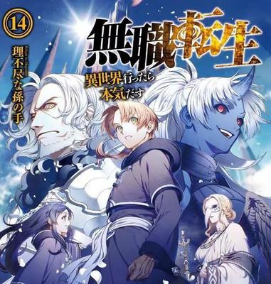 蘑菇tv免费高清完整版